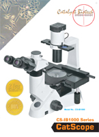 CS-IB1000F