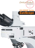 CS-U8000F