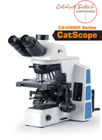 CS-U9000