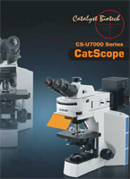 CS-U7000