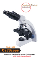 CS-U1000